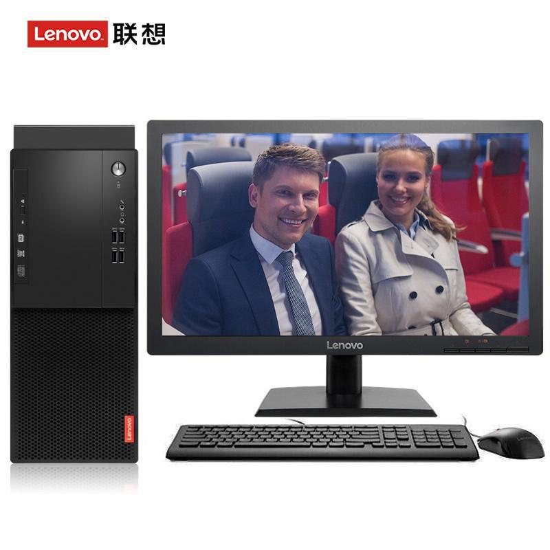 91抽插美女视频联想（Lenovo）启天M415 台式电脑 I5-7500 8G 1T 21.5寸显示器 DVD刻录 WIN7 硬盘隔离...